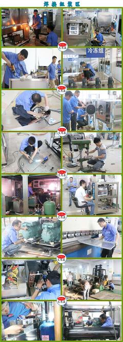 高低溫沖擊試驗箱 工作原理、技術解析與應用